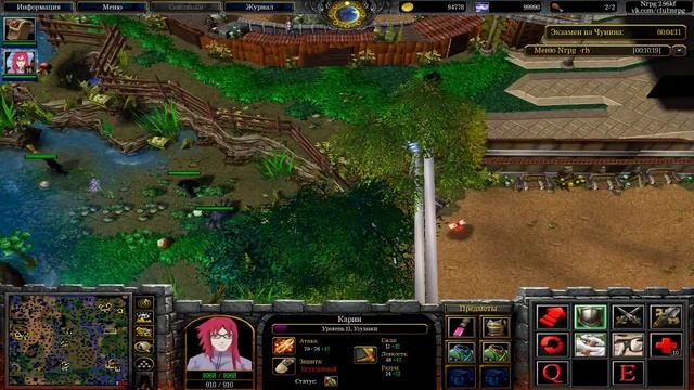 NARUTO RPG NRPG видео урок для начинающих игроков смотреть онлайн