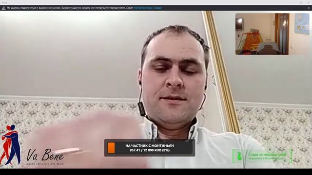 Вечерний Тангерович. В гостях Константин Приходько. смотреть онлайн