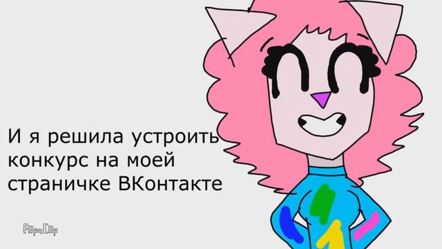 слетела маска NT-200 смотреть онлайн