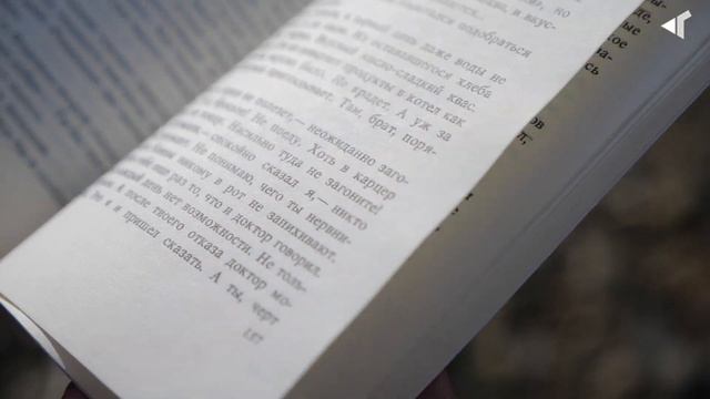 НОРИЛЬСК ВТОРОЙ смотреть онлайн