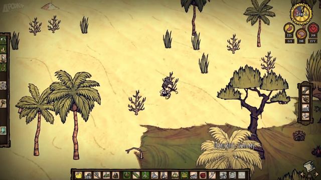 DON'T STARVE SHIPWRECKED - В ПОИСКАХ WILBUR - ПОВАР смотреть онлайн