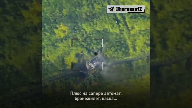«До вручения мне Звезды Героя России даже самые близкие не знали, чем я занимаюсь, где и на каких до смотреть онлайн