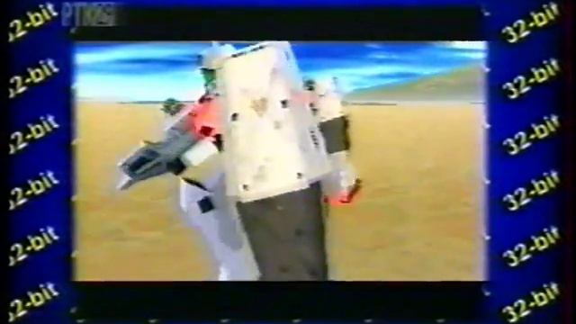 32 Bit сказки 01