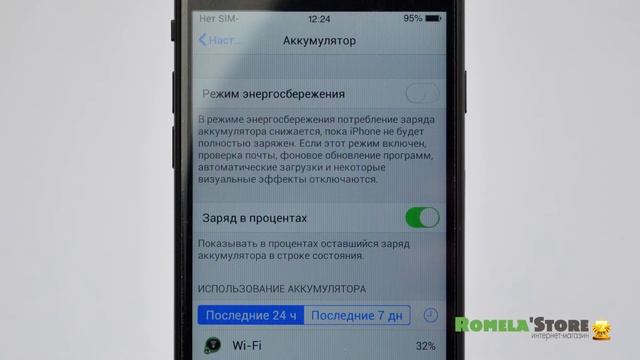 Обзор копии iPhone 7 (4 ядра) смотреть онлайн