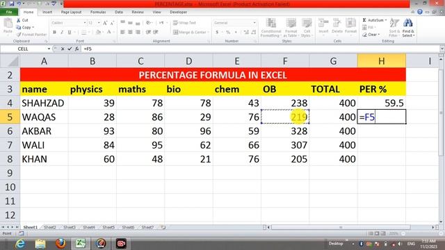 percentage in excel very useful formula\in urdu смотреть онлайн