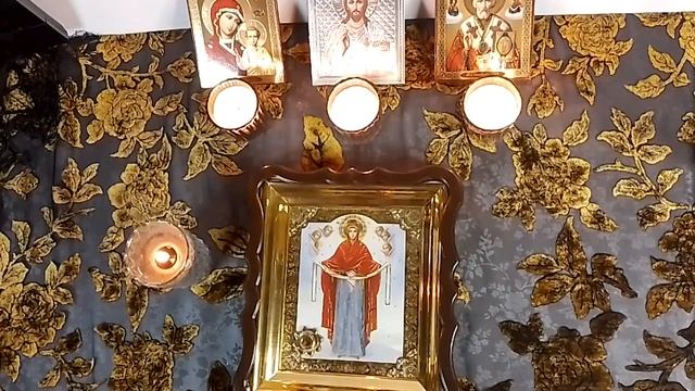 ЗАЩИТНЫЙ ОБРЯД НА ПОКРОВ смотреть онлайн