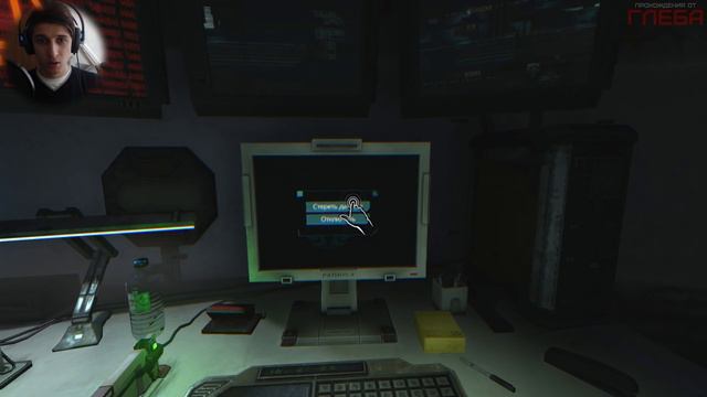 Прохождение SOMA #6 - Мистер Ван? смотреть онлайн