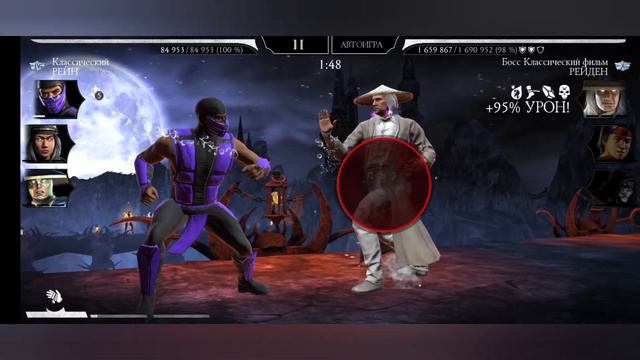 Mortal kombat mobile. 100 бой фатальной Классической башни. 7-й круг. Финальный смотреть онлайн