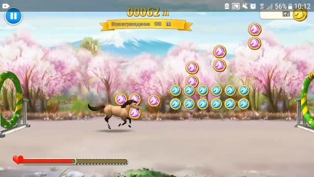 моя любимая игра про лошадей ?❤️название игры-Horse Haven 0 смотреть онлайн