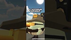 Осознал комментарий ♂️ #playerislam #chickengun #чикенган #мемы_чикенган