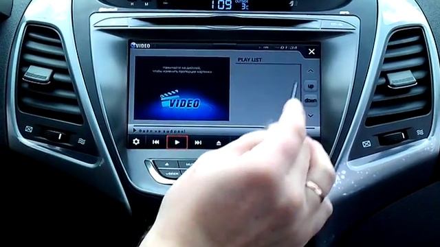 iNavi NS на Hyundai Avanta 2013 смотреть онлайн