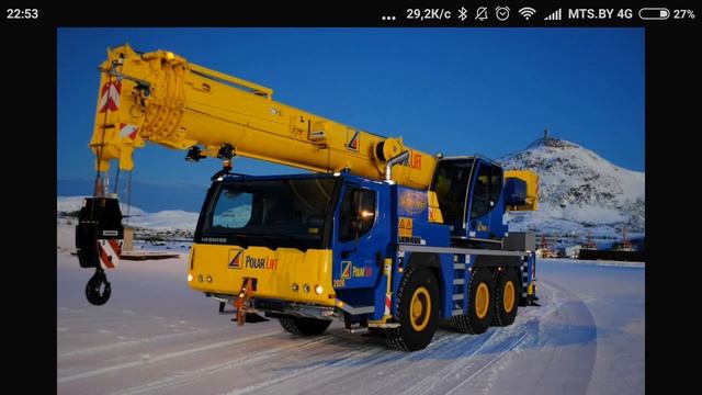 автомобильный кран либхер [ truck crane Liebherr ] photo-collage смотреть онлайн