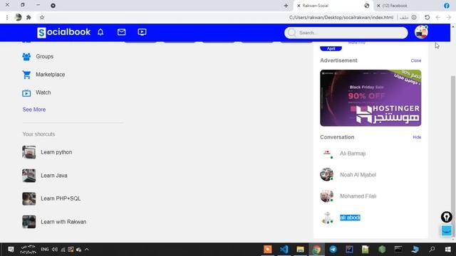 كيف تصمم موقع مثل الفيسبوك باستخدام html css php فقط смотреть онлайн
