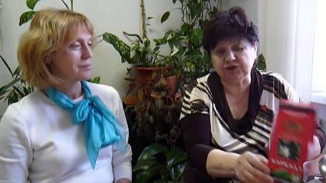 Напиток Клеопатры - Каркаде смотреть онлайн