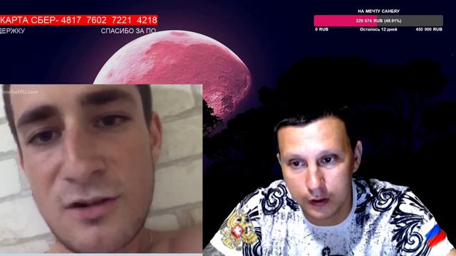 Когда уже придет осознание смотреть онлайн
