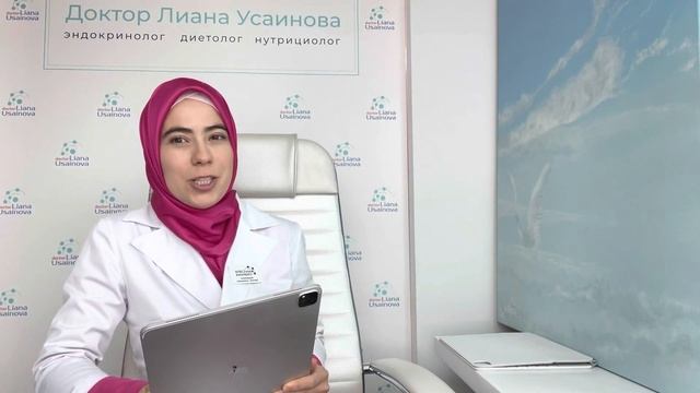 Всё про Магний. смотреть онлайн