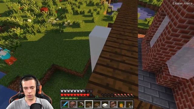 ВЫЖИВАНИЕ В НОВОМ МАЙНКРАФТ #9 | ОГРОМНАЯ КРЫША ДОМА / ВАНИЛЬНОЕ ВЫЖИВАНИЕ В minecraft смотреть онлайн