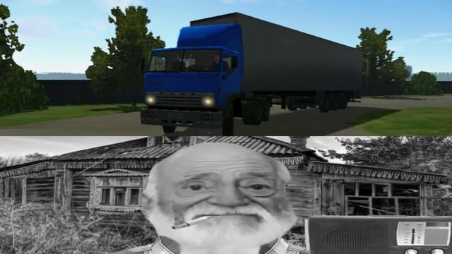 Твоя фура | Motor Depot🤔 смотреть онлайн