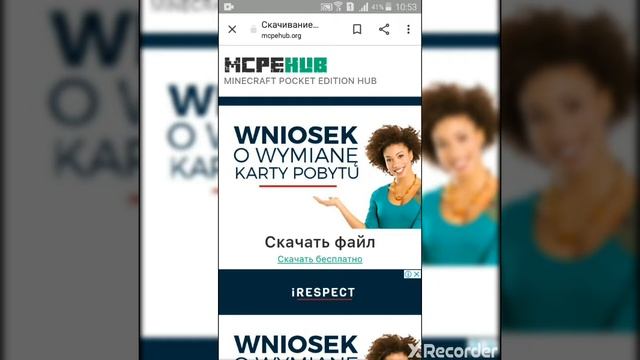 Как скачать майнкрафт 1.8.1 ???? На телефон смотреть онлайн