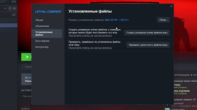 ⚠️ЕСТЬ РЕШЕНИЕ ▶КРАТКИЙ И ПРОСТОЙ ГАЙД смотреть онлайн