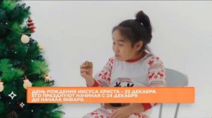 Анонсы и заставки Nickelodeon (28.12.2021)