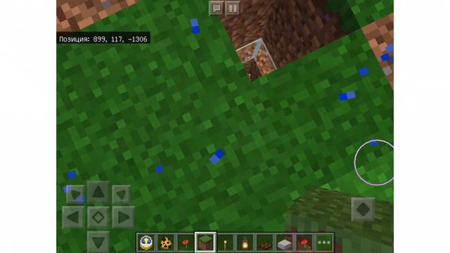 Маинкрафт. Строим дом. Творческий режим Маинкрафт. смотреть онлайн