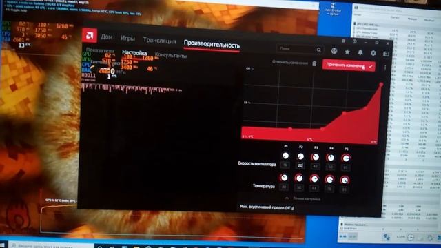 как снизить температуру видеокарты на двадцать градусов смотреть онлайн