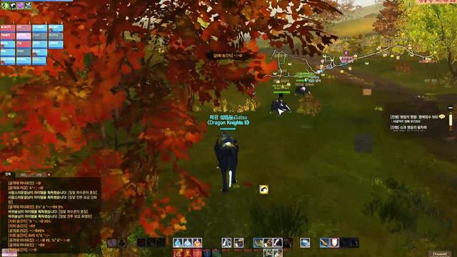 ArcheAge en Español - Quest de Halcyona Colgante смотреть онлайн