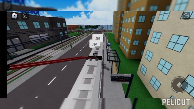 Поездка на белгородском троллейбусе гармошке ЗиУ 683В с друзьями в Nid's Buses and Trams в Roblox!! смотреть онлайн