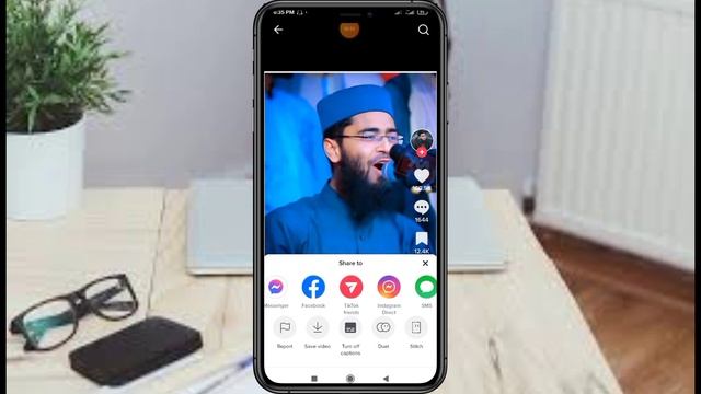 টিকটক ভিডিও কপি লিংক কিভাবে করে | tiktok video copy link kivabe kore | টিকটক ভিডিও লিংক смотреть онлайн