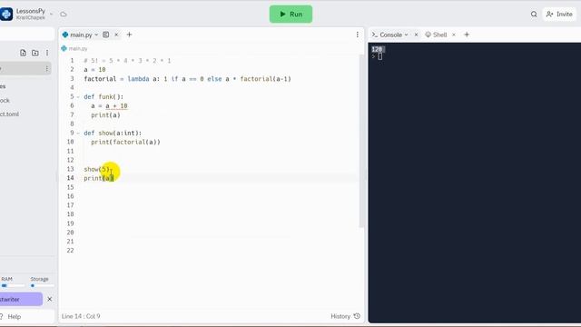GoPython - Урок 8. Lambdas (Реалізація рекурсивної функції факторіала через лямбду) смотреть онлайн