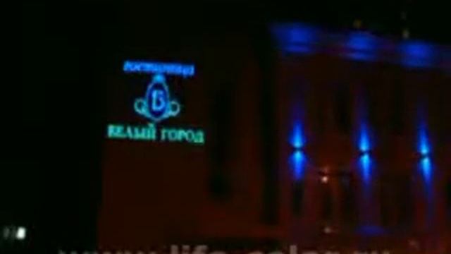 Прожектора для подсветки зданий. Наружная реклама смотреть онлайн