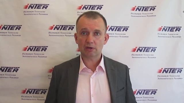 Работа тендер менеджера смотреть онлайн