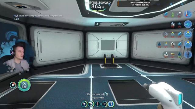 🔴 Subnautica #6 ❄️LIVE❄️► Древо из 