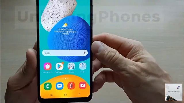 Samsung M32 Unboxing ? Обзор Samsung M32 6/128Gb