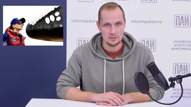 "Главная тема": псковичка полетела в космос смотреть онлайн