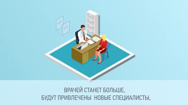 Информация для граждан Ступино смотреть онлайн