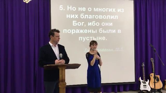 Что значит, кушать друг друга. смотреть онлайн