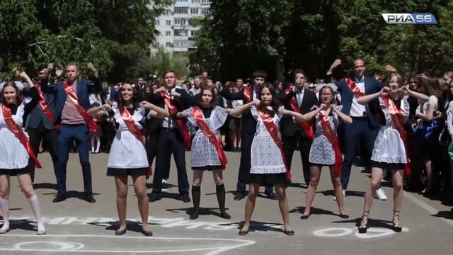 Оренбург. Выпускники отжигают смотреть онлайн