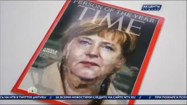 Невозмутимое выражение лица Немецкие сатирики высмеяли Меркель Новости сегодня смотреть онлайн
