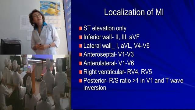 Лекция на английском языке «Diagnosis, treatment and prophylaxis of myocardial infarction» смотреть онлайн