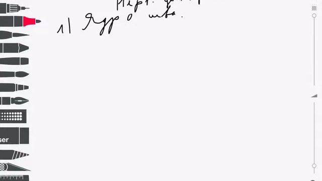 Инструкции по Творчеству