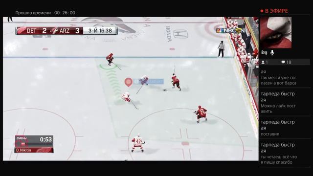 NHL 17 карьера за игрока #34 смотреть онлайн