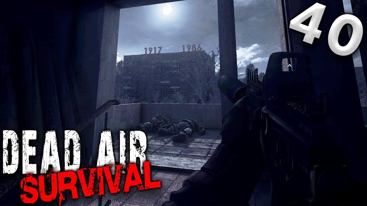 S.T.A.L.K.E.R. Dead Air Survival (40) ► Мной управляет призрак смотреть онлайн