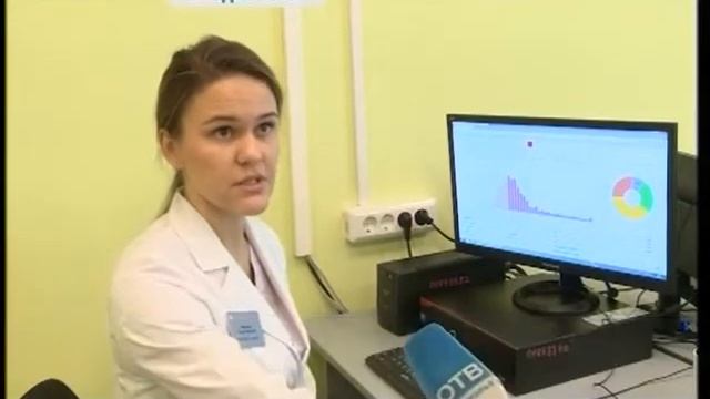 В Приморском краевом перинатальном центре за здоровьем будущих мам следят онлайн