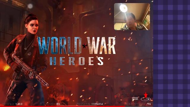 World War Heroes Live Streaming. OBEY Daily quest, Weekly quest. смотреть онлайн