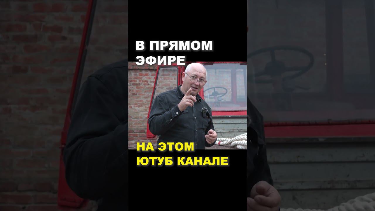 розыгрыш плуга ПС 3/35 #shorts #трактор #плуг #мтз #пахота смотреть онлайн