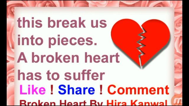 A Broken Heart By Hira Kanwal ~ English With Urdu ! Hindi Translation смотреть онлайн