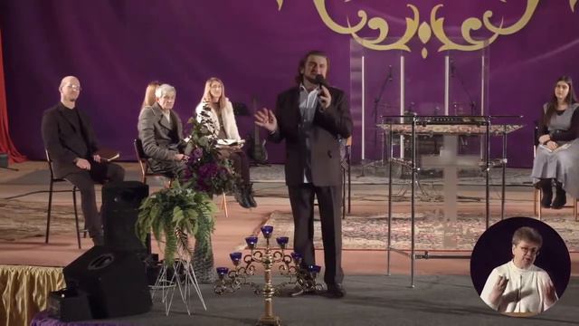 ПРОПОВЕДЬ (еспископ Виталий Фалий)Церковь Благая Весть г.Харьков14.02.2021 смотреть онлайн