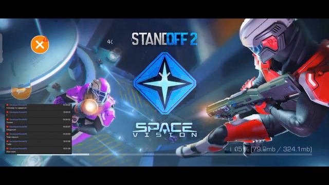 ИГРАЮ В СТЕНДВАР И РАЗНЫЕ ИГРЫ ВОПРОСЫ смотреть онлайн
